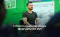 Main goal of russians today is Pokrovsk - Zelenskyy