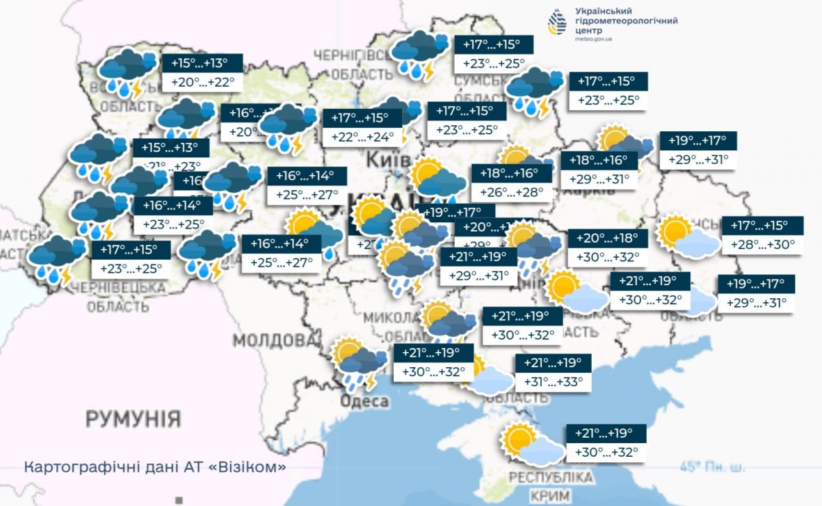 Прогноз погоди в Україні на 3 серпня. Карта: Укргідрометцентр

