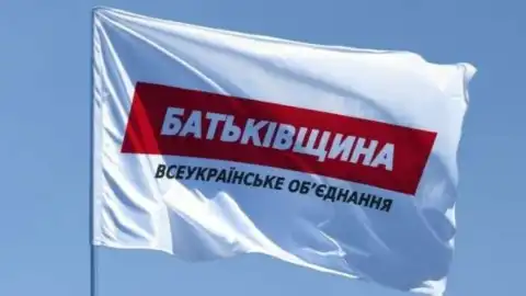 БЭБ и Нацпол остановили нелегальный топливный бизнес депутата Орловой от партии "Батькивщина", - СМИ
