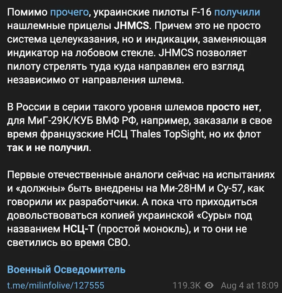 Photo: screenshot