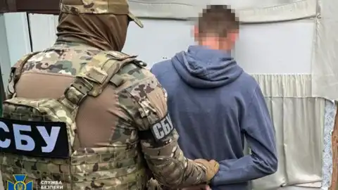 Фото: СБУ