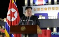 Kim Jong Un. Photo: kcna