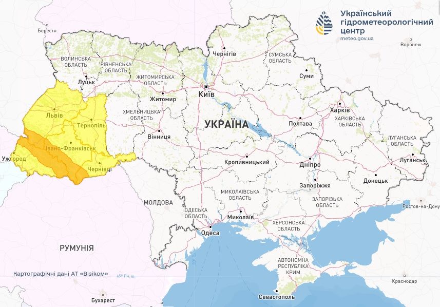 Штормове попередження через дощі. 