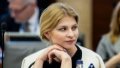 SAPO opens case involving Stefanishyna