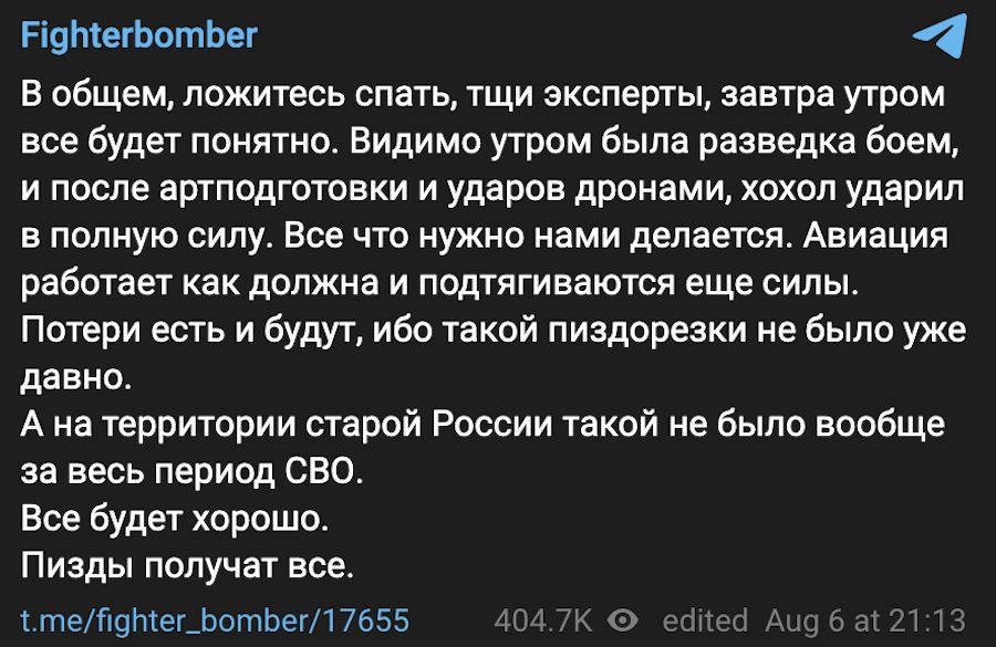 Фото: скріншот