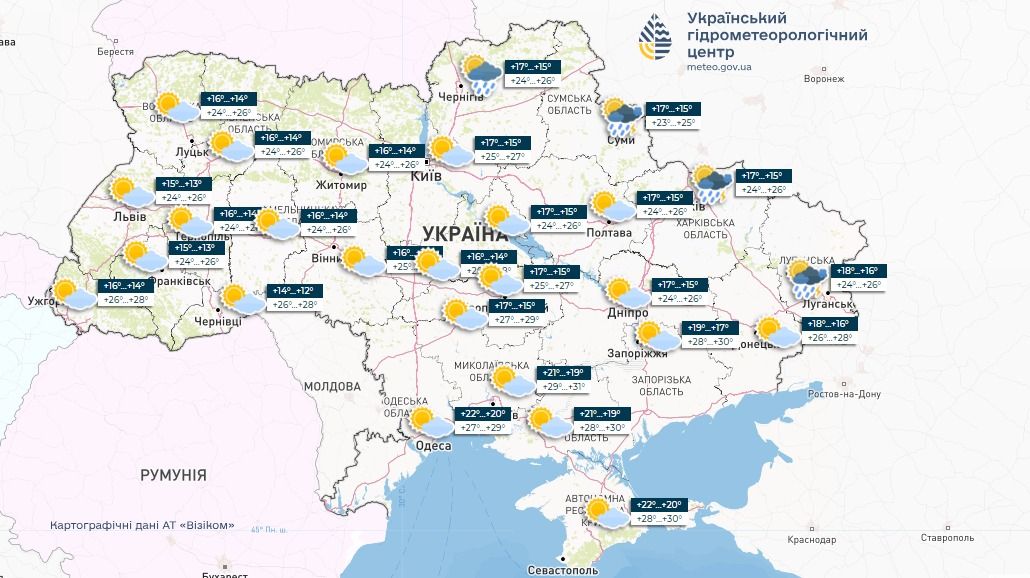Прогноз погоди в Україні на 8 серпня. Карта: Укргідрометцентр

