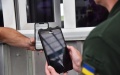 Cabinet regulates presentation of military registration document by men of conscription age at border