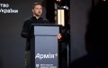 Army+ application starts operating today, military can submit electronic reports - Zelenskyy