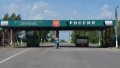 35,000 citizens of Ukraine return from russia through humanitarian corridor on border in Sumy Region