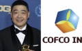 Zhou Zheng, a former deputy general manager of China's leading food trader COFCO Corporation. Photo by Xinhua.