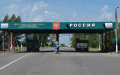 35,000 citizens of Ukraine return from russia through humanitarian corridor on border in Sumy Region