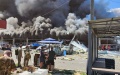 2 killed and 17 wounded due to attack on Kostiantynivka