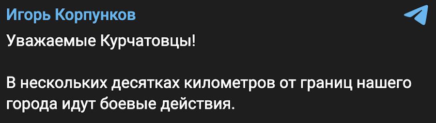 Фото: скріншот