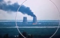 IAEA states that no remains of tires or drones found in cooling tower of Zaporizhzhia NPP