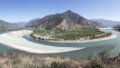 Yangtze River Basin. Photo by Xinhua.