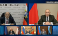 Putin sharply interrupts head of Kursk Oblast when he spoke about loss of 500 kilometers of territory