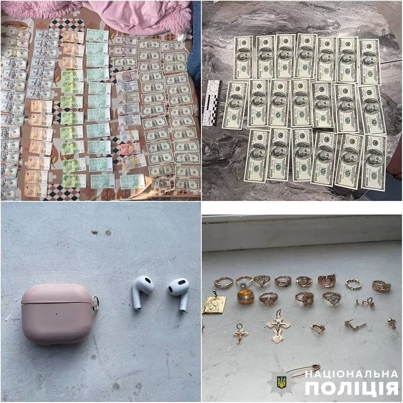 Вилучені докази злочинної діяльності в 32-річної уродженки Черкаської області