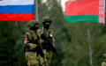 Belarus sends its missile and artillerymen to russia