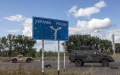 Russian propaganda accuses Ukrainian army of looting village in Kursk Oblast, in which it was not present