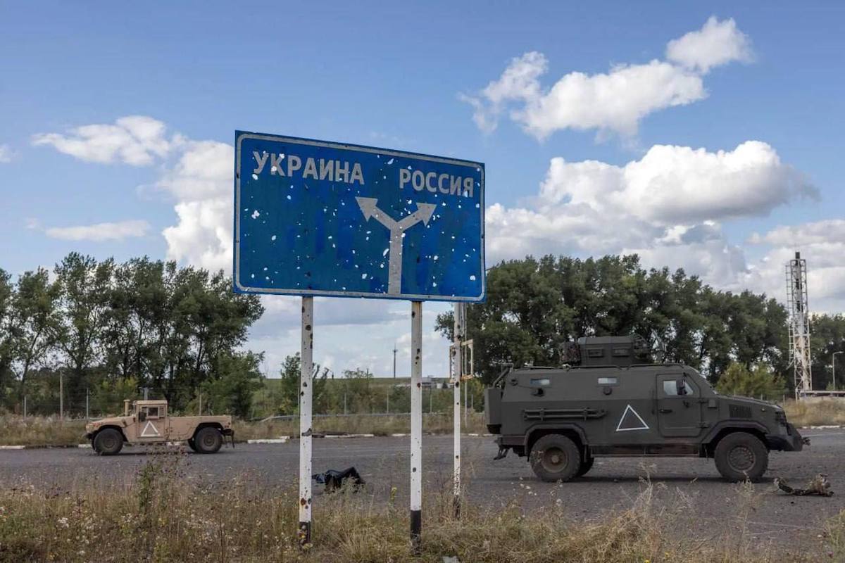 Курська область (ілюстративне зображення). Фото: The New York Times