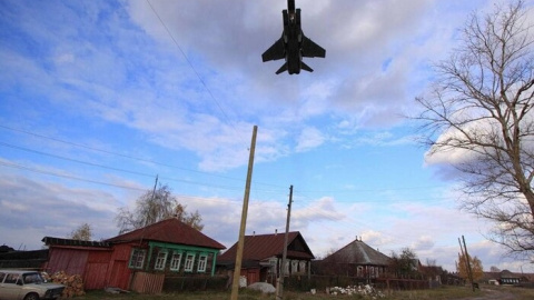 Саваслєйка. Фото: Google maps
