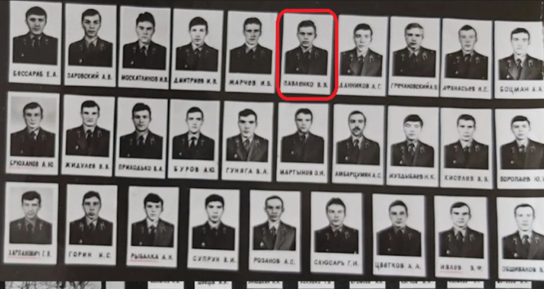 17 навчальна група, Павленко – у верхньому ряду, п'ятий ліворуч