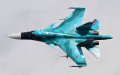 Ukrainian military down Su-34 plane in Kursk Oblast