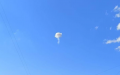 Falling debris recorded as result of missile strike on Kyiv, there is damage — City Administration