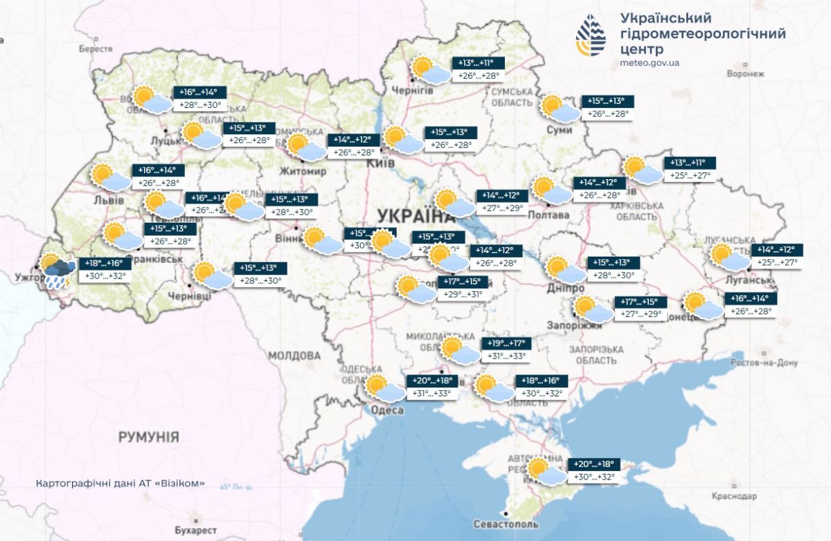 Прогноз погоди в Україні на 15 серпня. Карта: Укргідрометцентр

