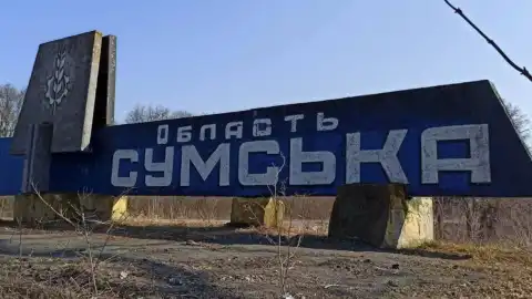БФ "Вогонь запеклих не пече" продовжує опікуватися сумчанами. Підтримайте черговий збір