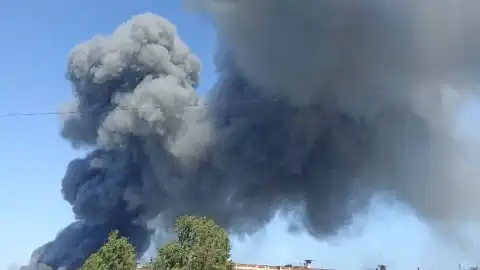 Пожар в Донецке Скриншот видео