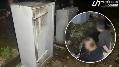 В Одессе подростки поджигали релейные шкафы УЗ по заказу РФ. Им грозит пожизненное заключение