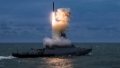 Russian Navy keeps 3 missile carriers in Black and Mediterranean Seas - AFU Navy