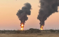 A fire breaks out at oil depot after a UAV attack in Rostov Oblast