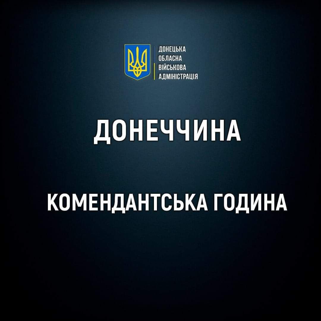 Фото: t.me/VadymFilashkin