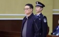 Li Yuyi, a former vice-president of the Chinese Football Association. Photo by Xinhua.