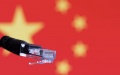 Internet in China. Photo by Xinhua.