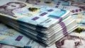 Volume of bank loans to economy up 1.1% to UAH 1,089.8 billion in August