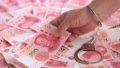 China extradites suspect financial crime. Photo by Xinhua.