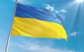 Ukraine’s Foreign Ministry issues statement in connection with Israel's operation in Lebanon