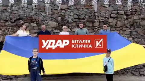 Фото: скрин відео