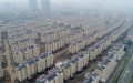 The urban built-up area in China. Photo by Xinhua.
