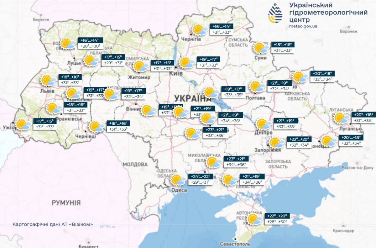 Прогноз погоди в Україні на 26 серпня. Карта: Укргідрометцентр

