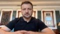 Zelenskyy says that plan to win war will be shown to Biden, Trump and Harris