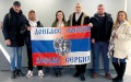 DRC: russia probably behind environmental protests in Serbia