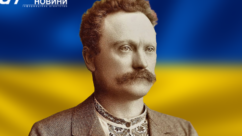 Колаж: УН