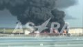 In Rostov Oblast, fire broke out at oil depot after UAV attack