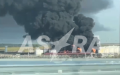 In Rostov Oblast, fire broke out at oil depot after UAV attack