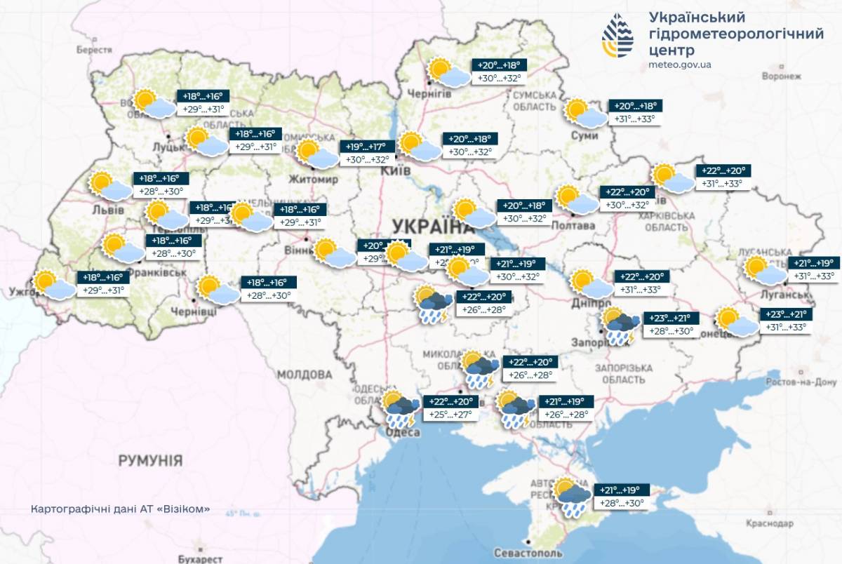 Прогноз погоди в Україні на 28 серпня. Карта: Укргідрометцентр

