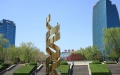 The Beijing Zhongguancun comprehensive bonded zone. Photo by Xinhua.